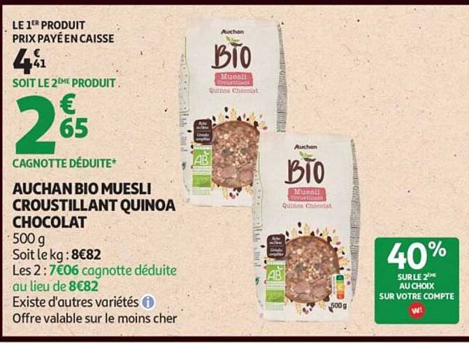 AUCHAN BIO MUESLI CROUSTILLANT QUINOA CHOCOLAT