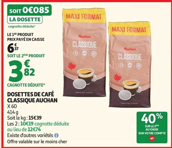 DOSETTES DE CAFÉ CLASSIQUE AUCHAN