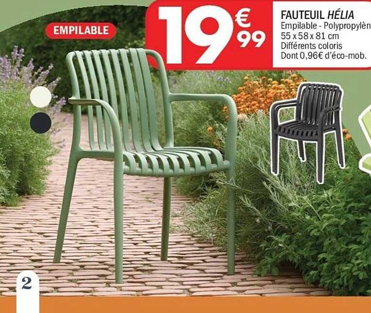 FAUTEUIL HÉLIA