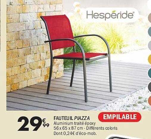 FAUTEUIL PIAZZA