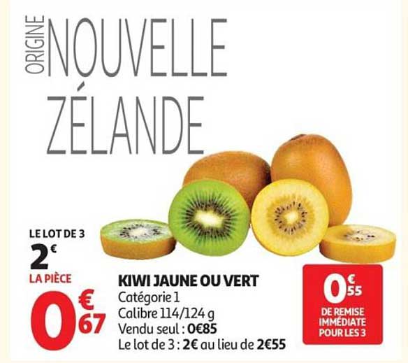 KIWI JAUNE OU VERT