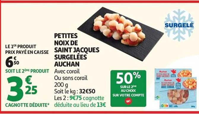 PETITES NOIX DE SAINT JACQUES SURGELÉES AUCHAN