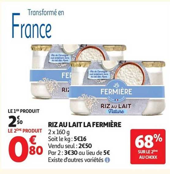 RIZ AU LAIT LA FERMIÈRE