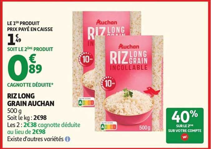 RIZ LONG GRAIN AUCHAN