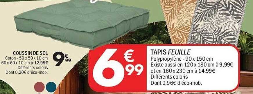 TAPIS FEUILLE