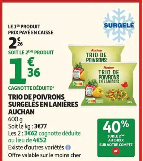 TRIO DE POIVRONS SURGELÉS EN LANIÈRES AUCHAN