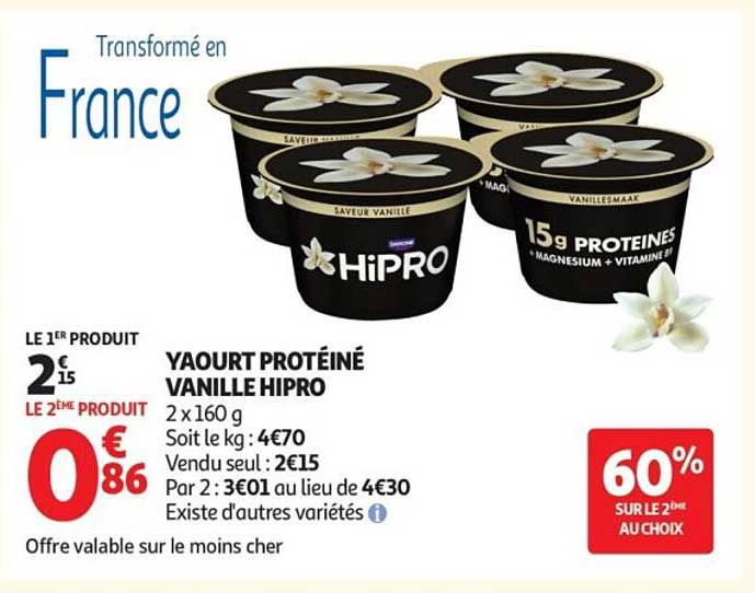 YAOURT PROTÉINÉ VANILLE HIPRO