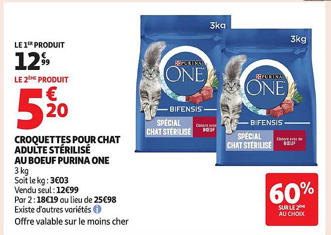 Croquettes pour chat adulte stérilisé au boeuf Purina One