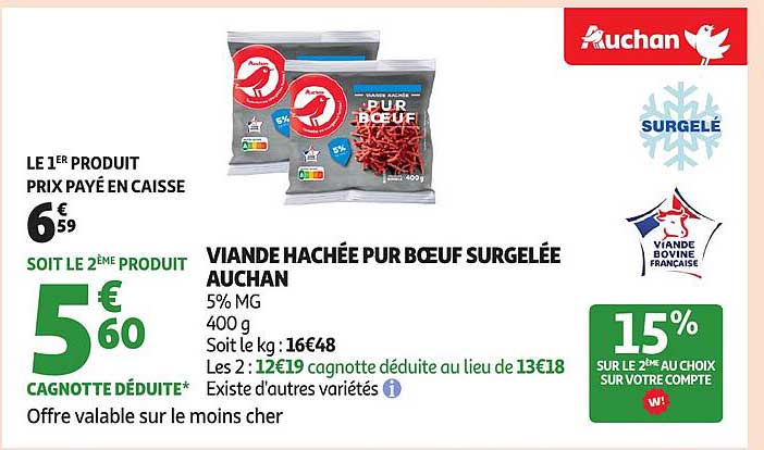 VIANDE HACHÉE PUR BŒUF SURGELÉE AUCHAN