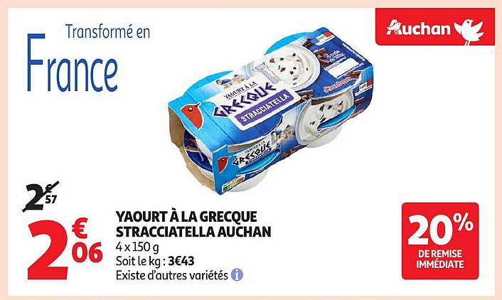 YAOURT À LA GREQUE STRACCIATELLA AUCHAN
