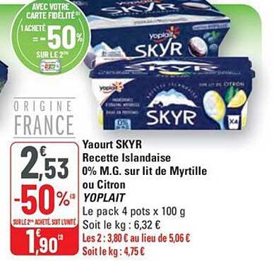 Yaourt SKYR Recette Islandaise 0% M.G. sur lit de Myrtille ou Citron