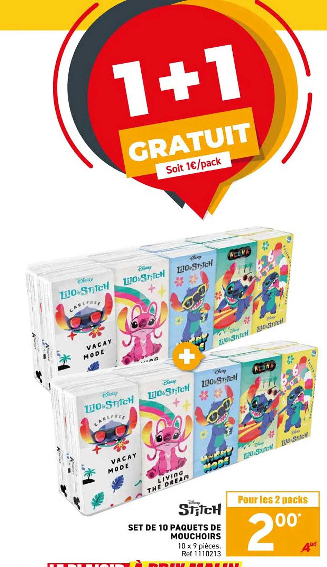 1+1 GRATUIT