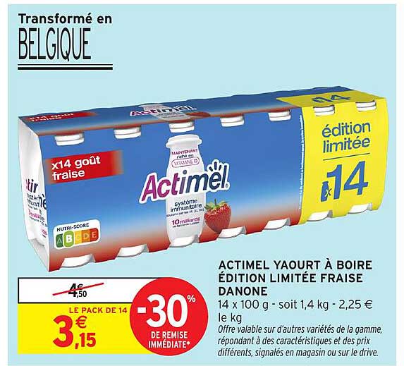 ACTIMEL YAOURT À BOIRE ÉDITION LIMITÉE FRAISE DANONE
