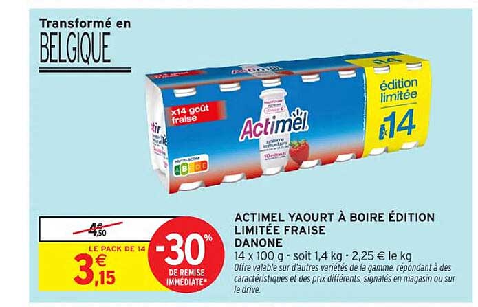 ACTIMEL YAOURT À BOIRE ÉDITION LIMITÉE FRAISE DANONE