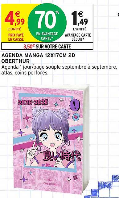 AGENDA MANGA 12X17CM 2D OBERTHUR