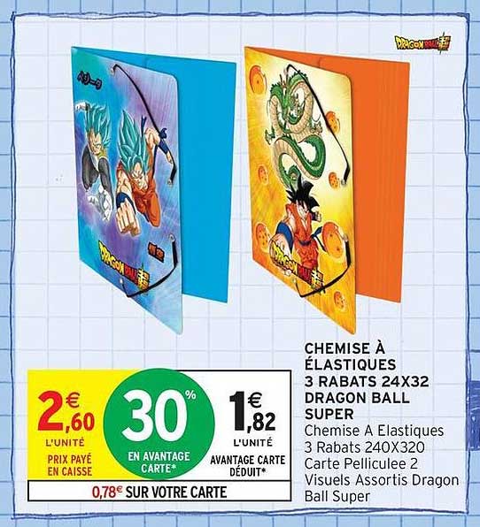 CHEMISE À ÉLASTIQUES 3 RABATS 24X32 DRAGON BALL SUPER