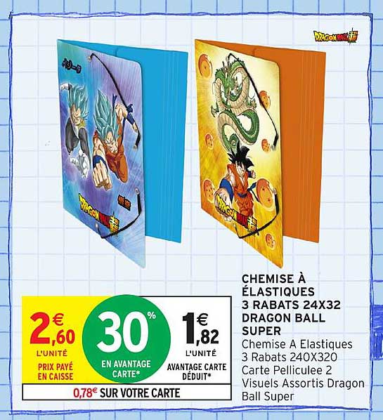 CHEMISE À ÉLASTIQUES 3 RABATS 24X32 DRAGON BALL SUPER