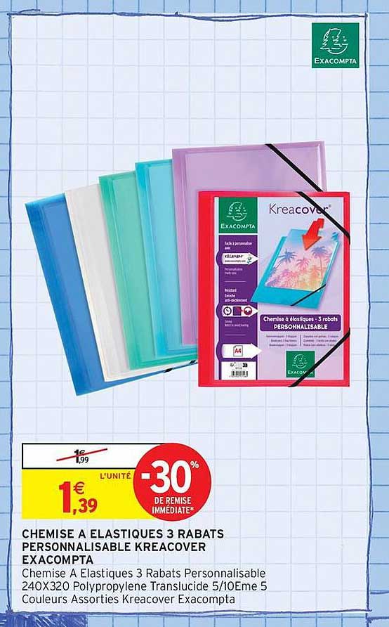 CHEMISE A ELASTIQUES 3 RABATS PERSONNALISABLE KREACOVER EXACOMPTA