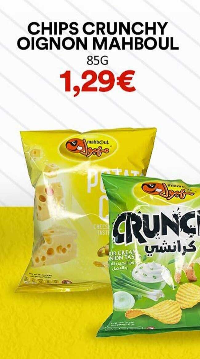 CHIPS CRUNCHY OIGNON MAHBOUL