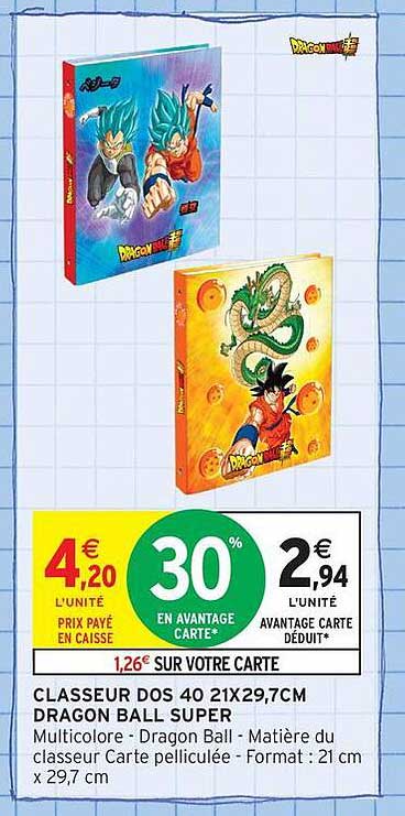 CLASSEUR DOS 40 21X29,7CM DRAGON BALL SUPER