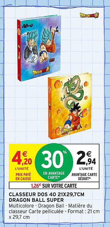 CLASSEUR DOS 40 21X29,7CM DRAGON BALL SUPER