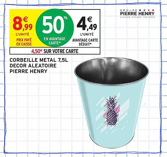 CORBEILLE METAL 7,5L DECOR ALEATOIRE PIERRE HENRY