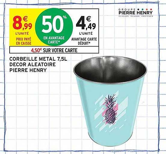 CORBEILLE METAL 7,5L DECOR ALEATOIRE PIERRE HENRY