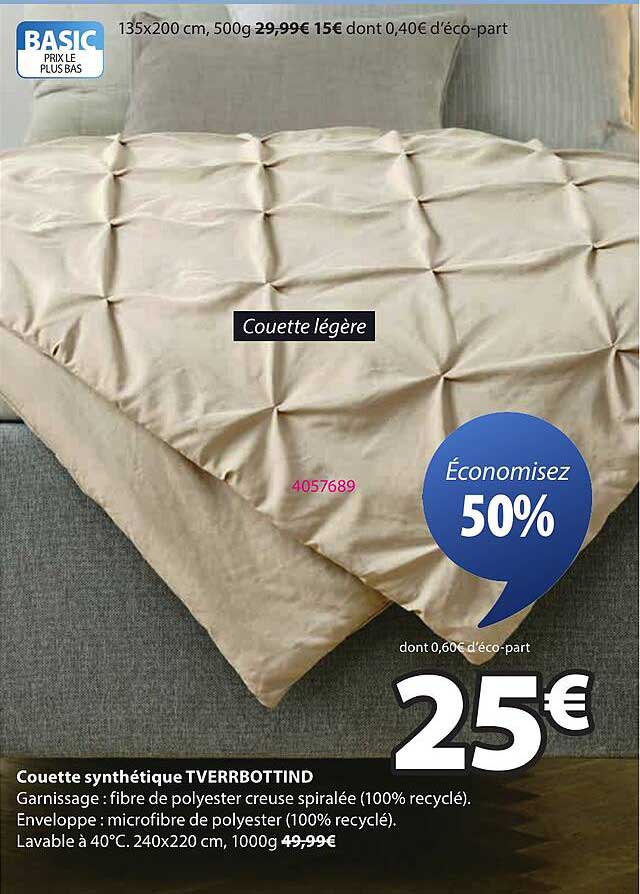 Couette légère