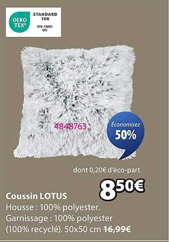 Coussin LOTUS