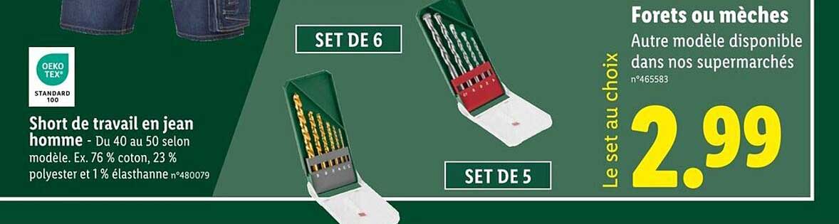 Le set au choix