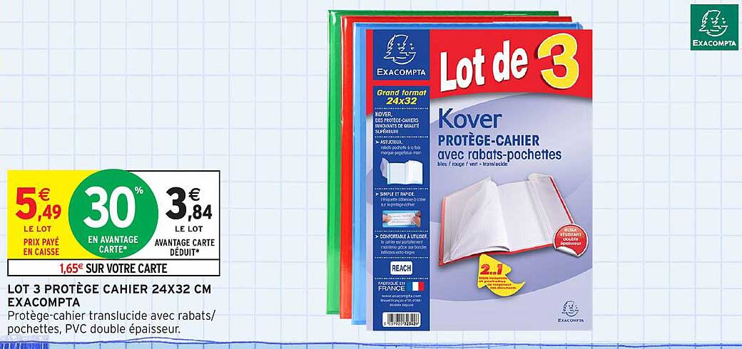 LOT 3 PROTÈGE CAHIER 24X32 CM EXACOMPTA