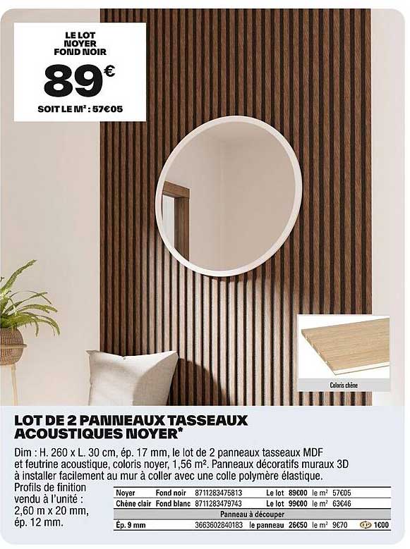 LOT DE 2 PANNEAUX TASSEAUX ACOUSTIQUES NOYER