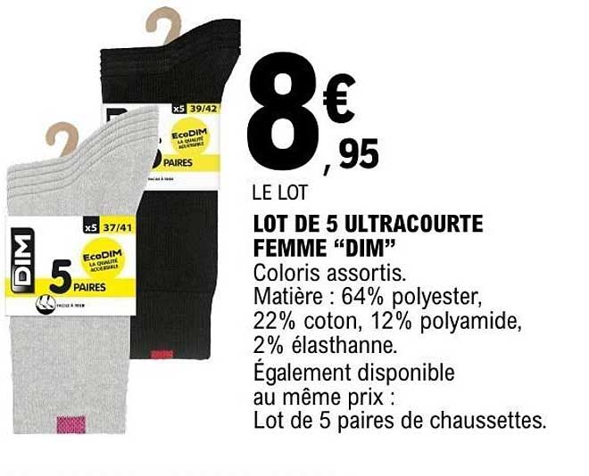 LOT DE 5 ULTRACOURTE FEMME “DIM”
