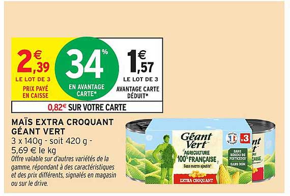 MAÏS EXTRA CROQUANT GÉANT VERT