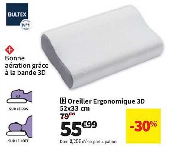Oreiller Ergonomique 3D 52x33 cm