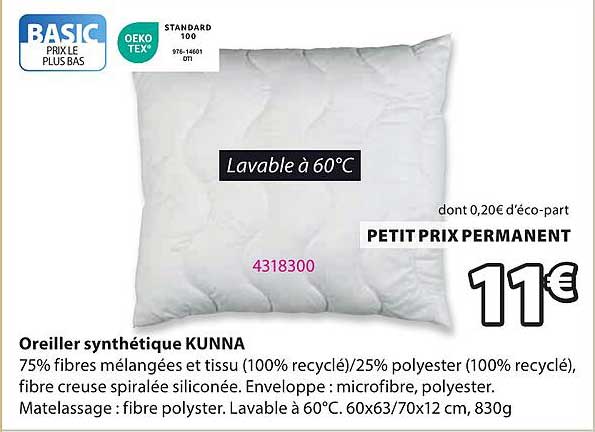 Oreiller synthétique KUNNA
