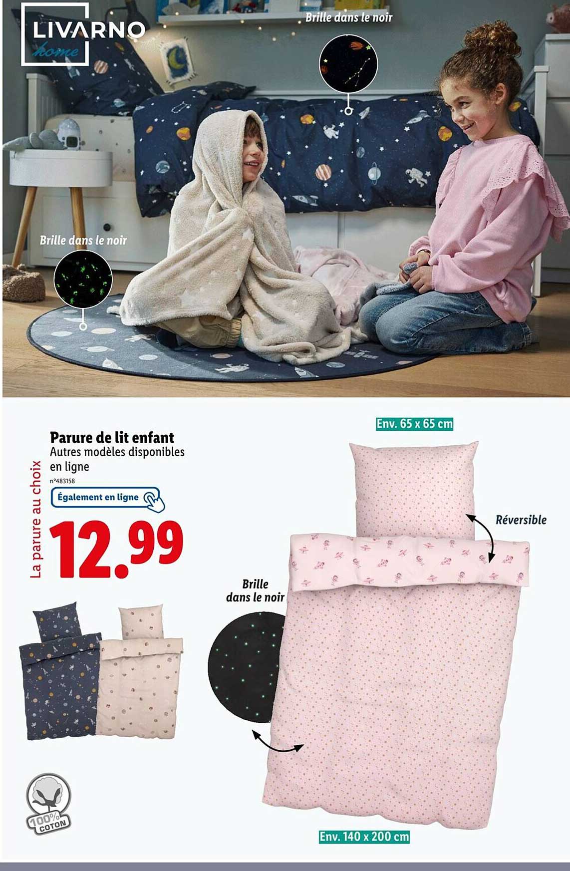 Parure de lit enfant
