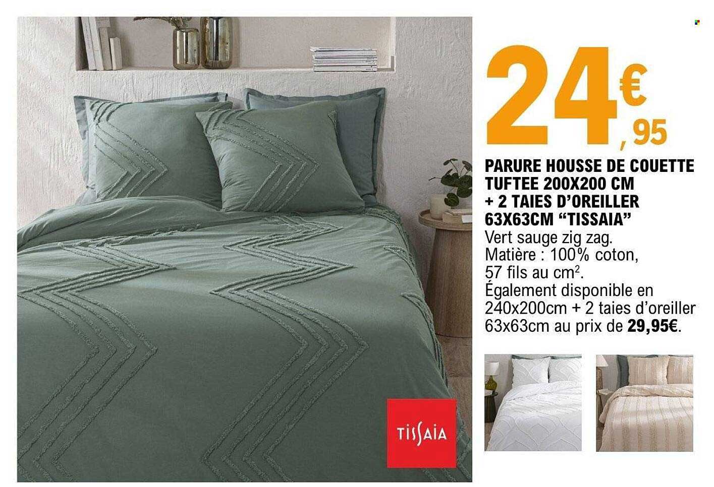 PARURE HOUSSE DE COUETTE TUFTÉE 200X200 CM + 2 TAIES D’OREILLER 63X63CM “TISSAIA”