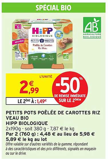 PETITS POTS POELÉE DE CAROTTES RIZ VEAU BIO
