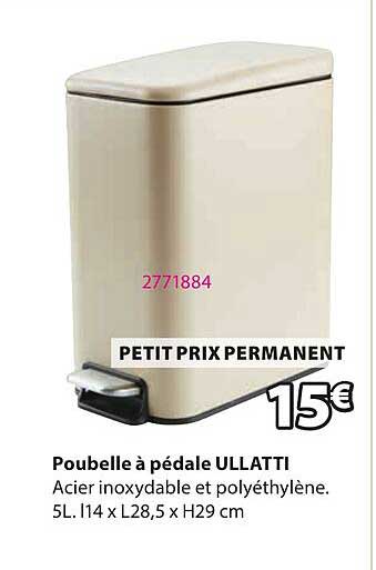 Pouvelle à pédale ULLATTI