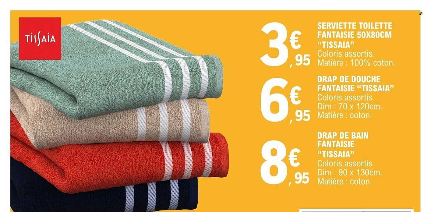 SERVIETTE TOILETTE FANTAISIE 50X80CM "TISSAIA"