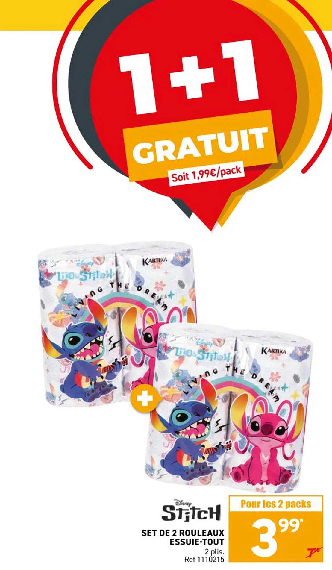 SET DE 2 ROULEAUX ESSUIE-TOUT