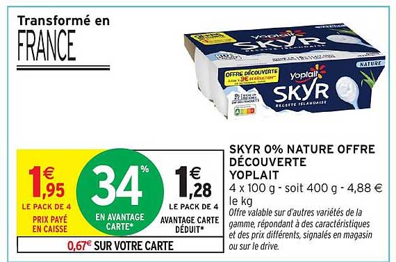 SKYR 0% NATURE OFFRE DÉCOUVERTE YOPLAIT