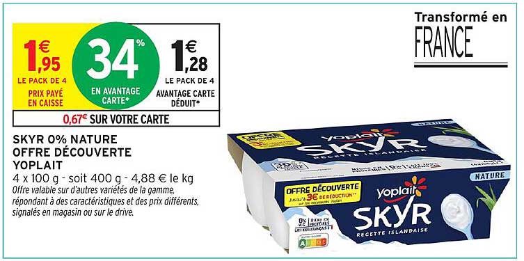 SKYR 0% NATURE OFFRE DÉCOUVERTE YOPLAIT