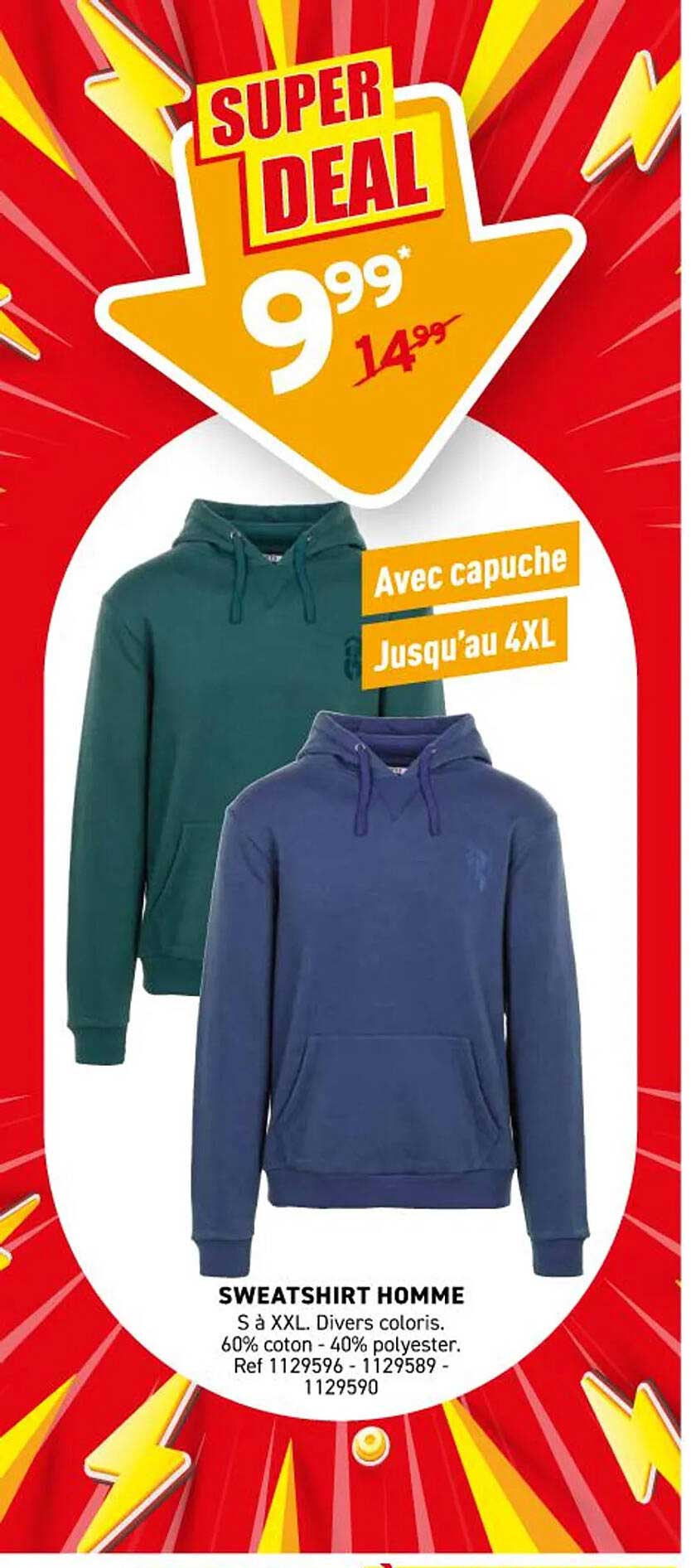 SUPER DEAL