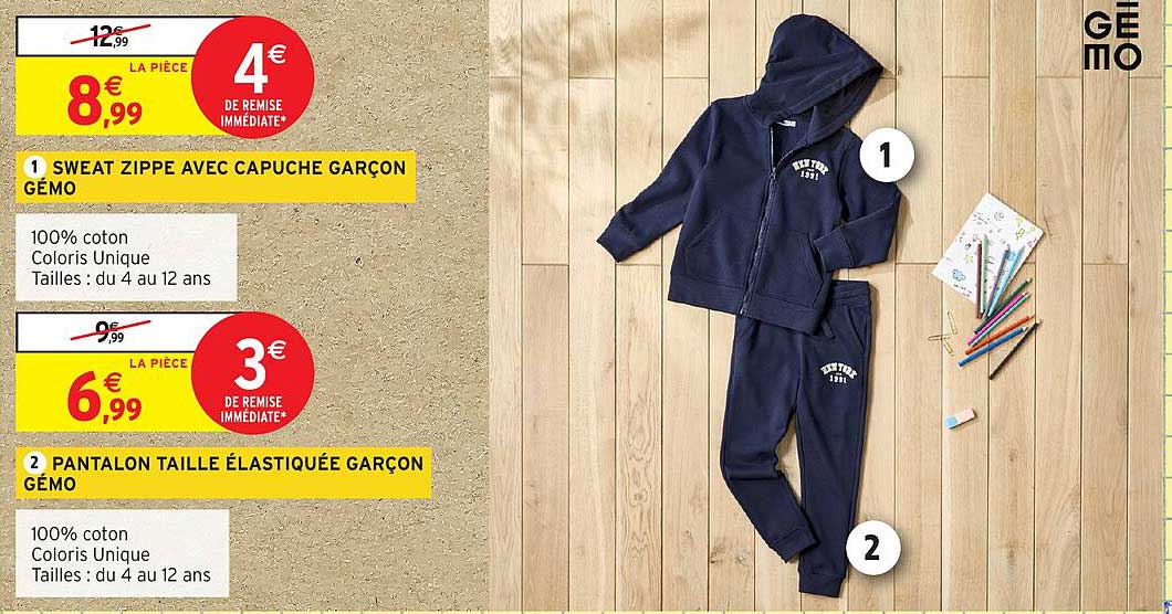 SWEAT ZIPPE AVEC CAPUCHE GARÇON GÉMO