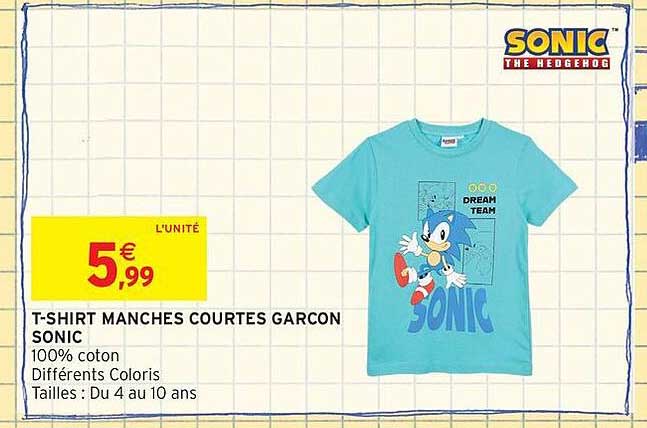 T-SHIRT MANCHES COURTES GARCON SONIC