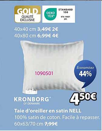 Taie d’oreiller en satin NELL