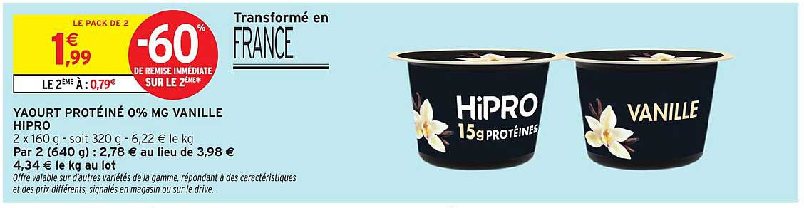YAOURT PROTÉINÉ 0% MG VANILLE HIPRO