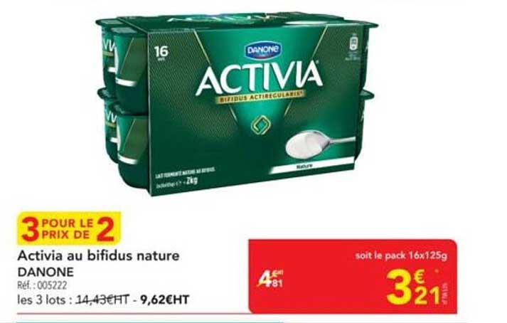 Activia au bifidus nature DANONE